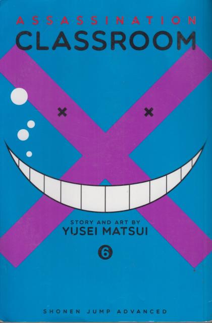 Assassination Classroom
