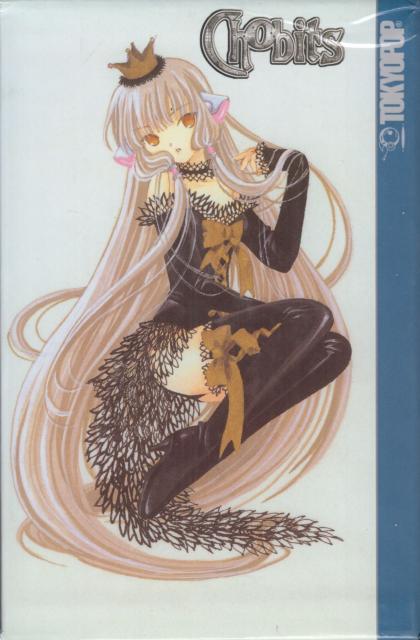 Chobits: Complete Box Set - Vol. 1-8