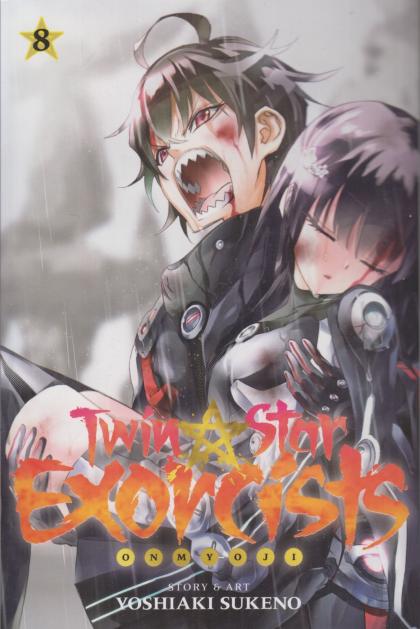 Twin Star Exorcists: Onmyoji