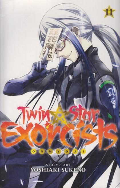 Twin Star Exorcists: Onmyoji