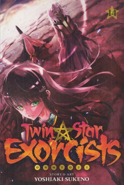Twin Star Exorcists: Onmyoji
