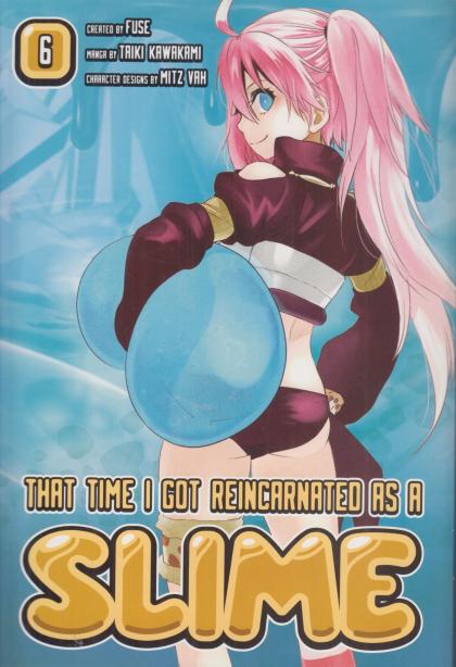 That Time I Got Reincarnated as a Slime