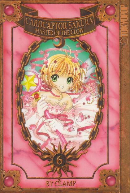 Cardcaptor Sakura: Master of the Clow