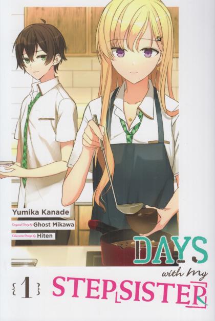 Days with My Stepsister