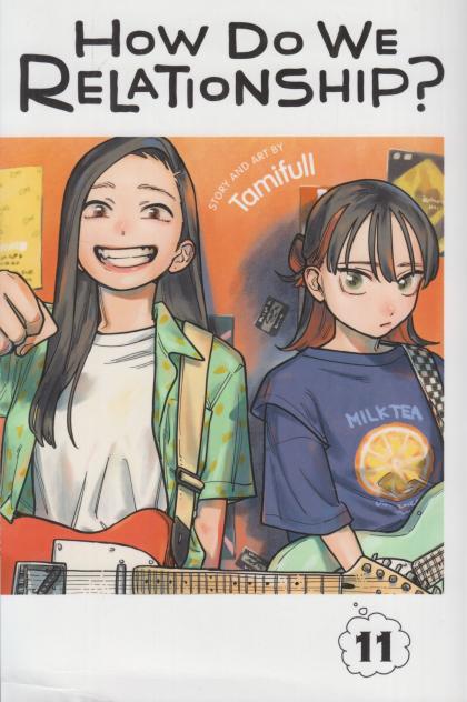 How Do We Relationship?