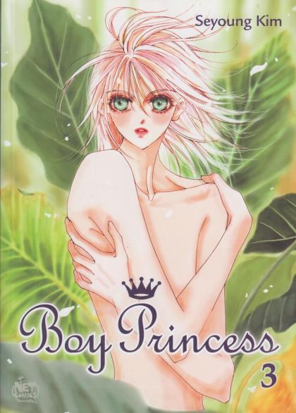 Boy Princess