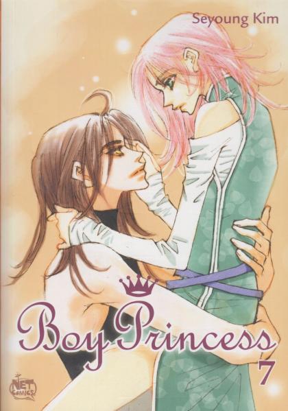 Boy Princess
