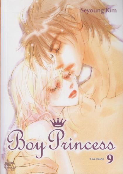 Boy Princess