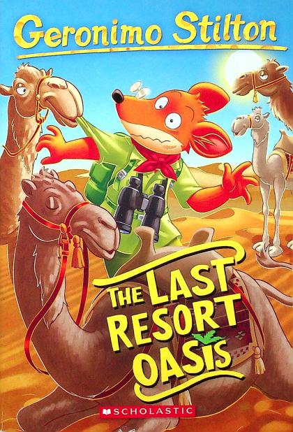 The Last Resort Oasis