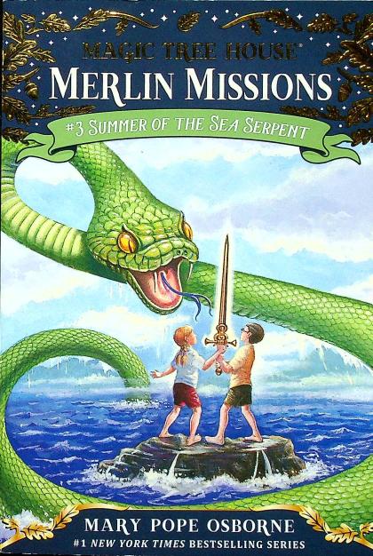 Summer of the Sea Serpent