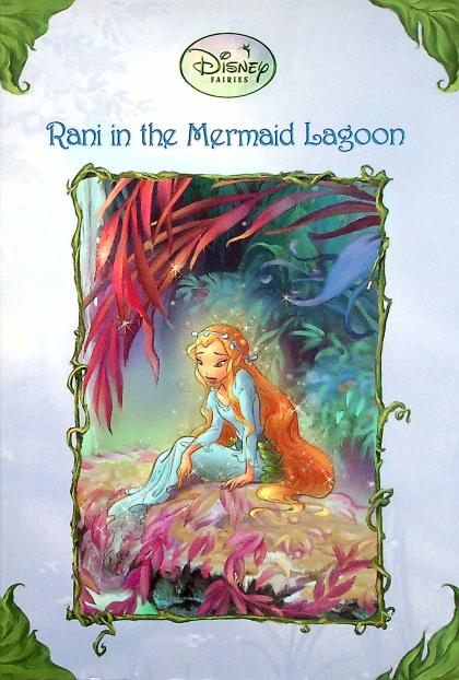 Rani in the Mermaid Lagoon