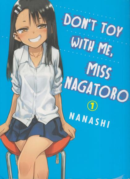 Don't Toy with Me, Miss Nagatoro