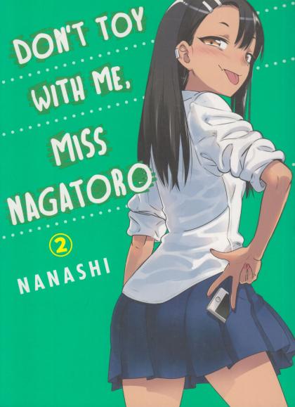 Don't Toy with Me, Miss Nagatoro
