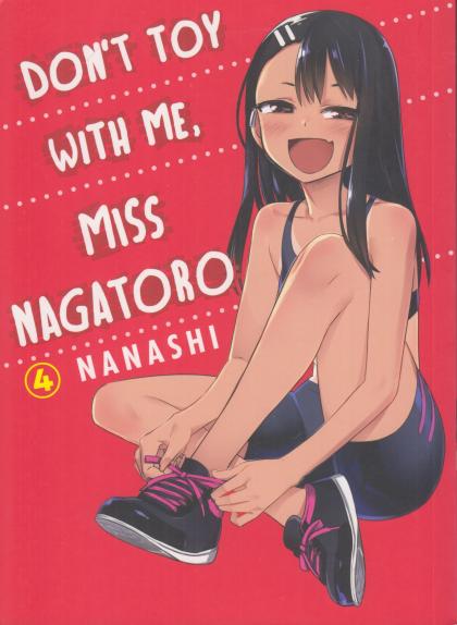Don't Toy with Me, Miss Nagatoro
