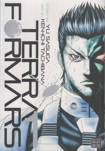 Terra Formars