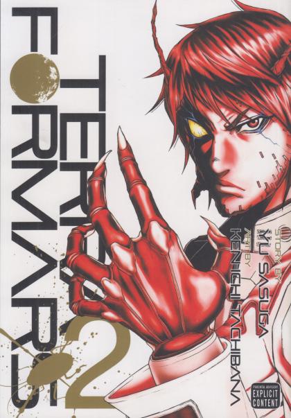 Terra Formars