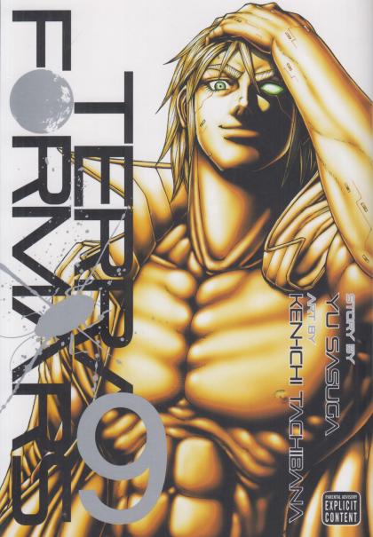 Terra Formars