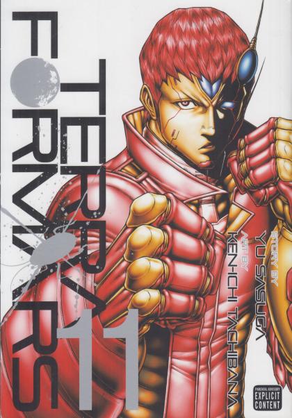 Terra Formars