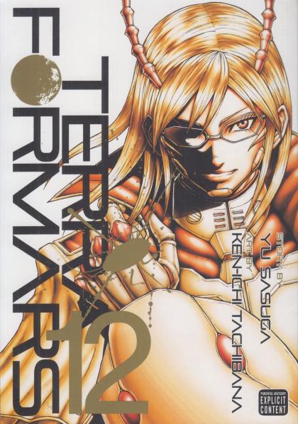 Terra Formars