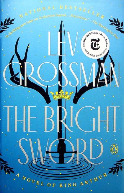 The Bright Sword