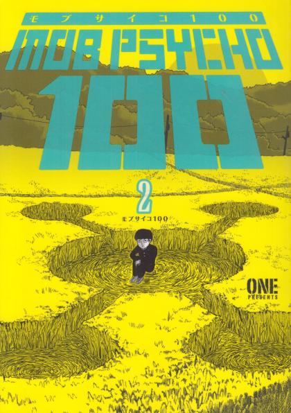 Mob Psycho 100