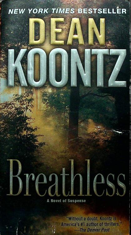 Breathless