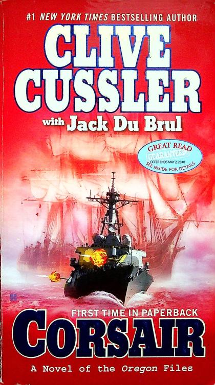 Corsair